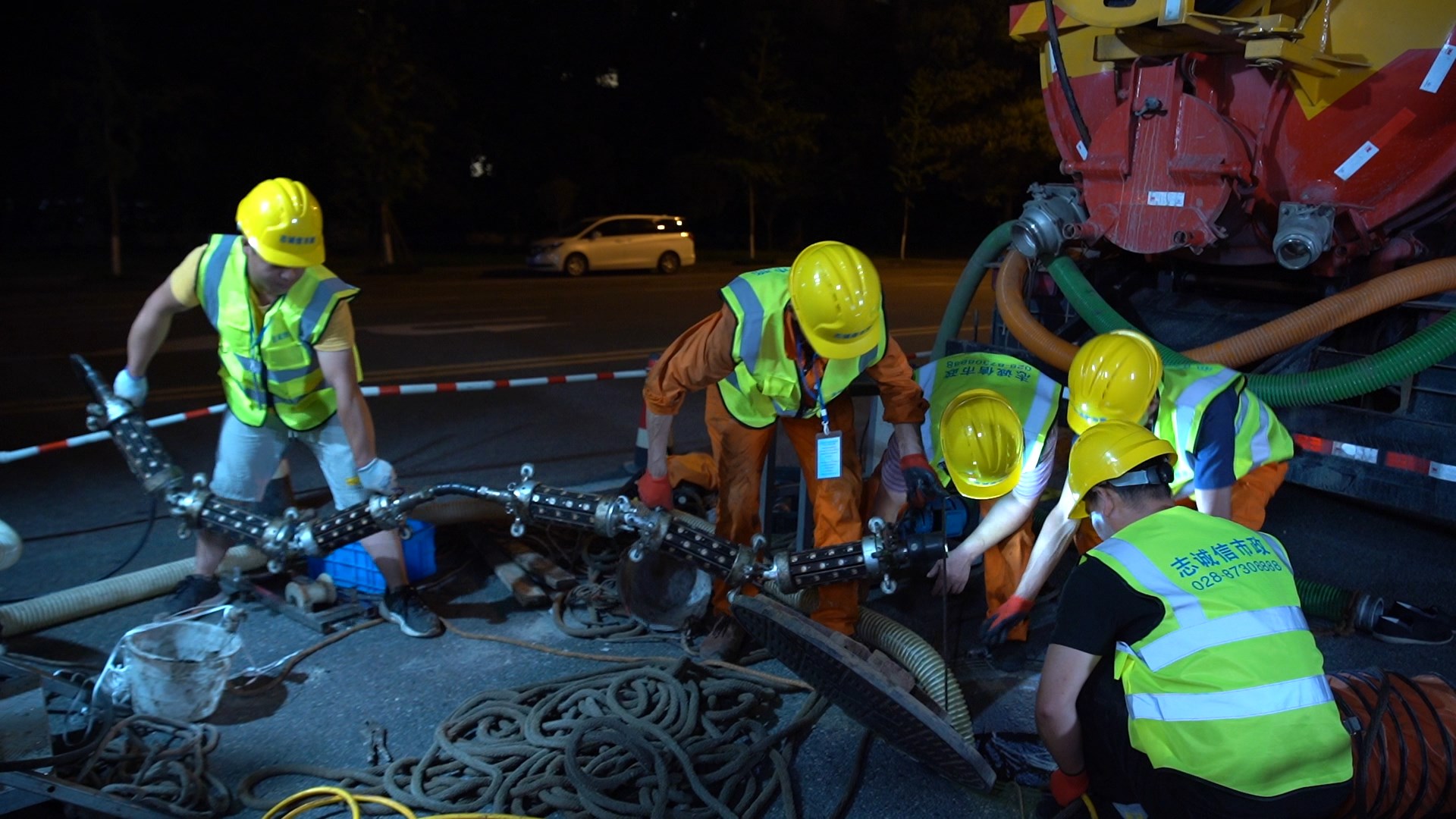 清丰紫外光固化修复