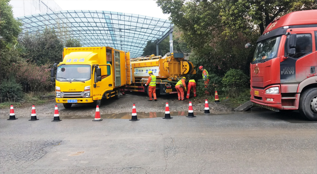 清丰成区雨污水管网“四位一体”检测疏通项目